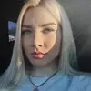Отзыв от Эмма Лобанова