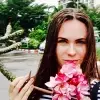 Отзыв от Роза Снегирева