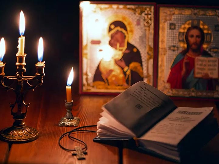 Эффективная молитва от гадалки в Шенкурске для возврата любимого человека